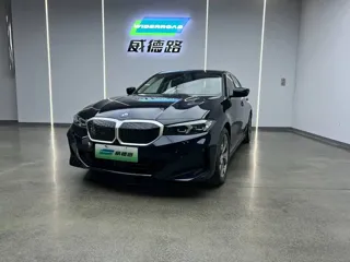 BMW i3 2025 купить из Китая, цена 4 557 000 ₽ — Suifenhe Auto