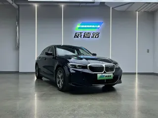 BMW i3 2025 купить из Китая, цена 4 557 000 ₽ — Suifenhe Auto