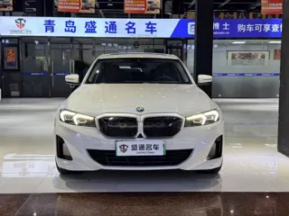 BMW i3 2023 купить из Китая, цена 4 838 000 ₽ — Suifenhe Auto