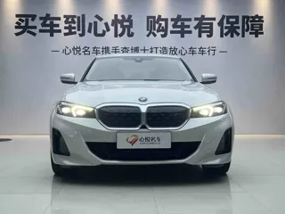BMW i3 2024 купить из Китая, цена 4 184 000 ₽ — Suifenhe Auto