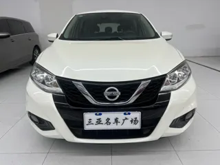 Nissan Tiida 2020 купить из Китая, цена 1 488 000 ₽ — Suifenhe Auto