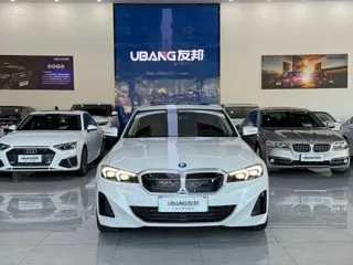 BMW i3 2024 купить из Китая, цена 4 349 000 ₽ — Suifenhe Auto