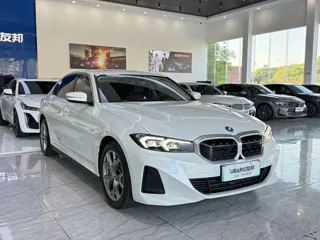 BMW i3 2024 купить из Китая, цена 4 349 000 ₽ — Suifenhe Auto