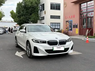 BMW i3 2023 купить из Китая, цена 4 944 000 ₽ — Suifenhe Auto