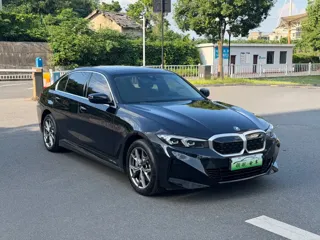 BMW i3 2024 купить из Китая, цена 4 276 000 ₽ — Suifenhe Auto