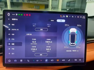 Deepal S05 2024 купить из Китая, цена 3 218 000 ₽ — Suifenhe Auto