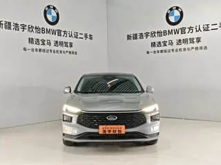 Ford Mondeo 2025 купить из Китая, цена 4 355 000 ₽ — Suifenhe Auto