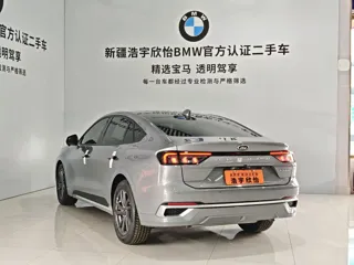 Ford Mondeo 2025 купить из Китая, цена 4 355 000 ₽ — Suifenhe Auto