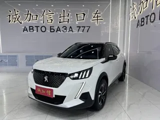 Peugeot 2008 2023