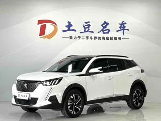 Peugeot 2008 2023