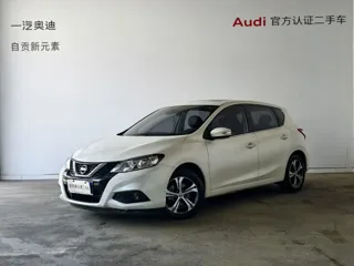 Nissan Tiida 2019 купить из Китая, цена 1 406 000 ₽ — Suifenhe Auto