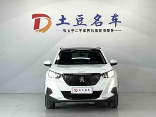 Peugeot 2008 2023 купить из Китая, цена 1 547 000 ₽ — Suifenhe Auto