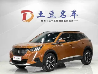 Peugeot 2008 2022 купить из Китая, цена 1 569 000 ₽ — Suifenhe Auto