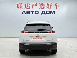 Peugeot 2008 2025 купить из Китая, цена 1 847 000 ₽ — Suifenhe Auto