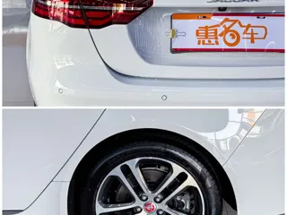 Jaguar XE 2025 купить из Китая, цена 4 358 000 ₽ — Suifenhe Auto