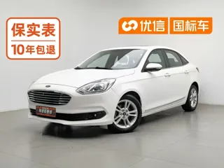 Ford Escort 2019 купить из Китая, цена 1 051 000 ₽ — Suifenhe Auto