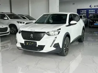 Peugeot 2008 2020 купить из Китая, цена 1 197 000 ₽ — Suifenhe Auto