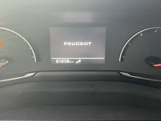 Peugeot 2008 2020 купить из Китая, цена 1 197 000 ₽ — Suifenhe Auto