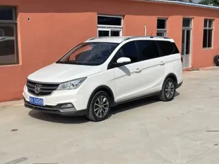 Baojun 730 2020 купить из Китая, цена 1 089 000 ₽ — Suifenhe Auto