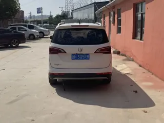 Baojun 730 2020 купить из Китая, цена 1 089 000 ₽ — Suifenhe Auto