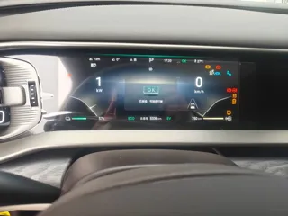 Denza Denza 2026 купить из Китая, цена 6 558 000 ₽ — Suifenhe Auto