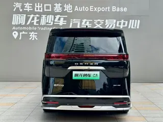 Denza Denza 2025 купить из Китая, цена 6 080 000 ₽ — Suifenhe Auto