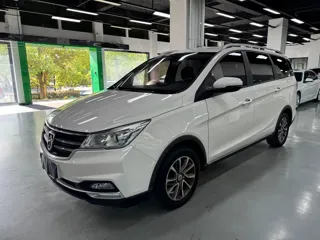 Baojun 730 2021