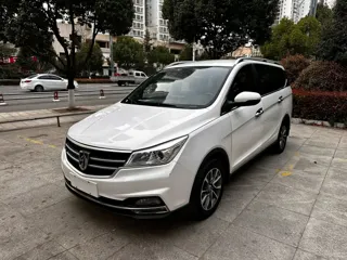 Baojun 730 2019