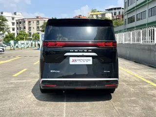 Denza Denza 2024 купить из Китая, цена 7 486 000 ₽ — Suifenhe Auto