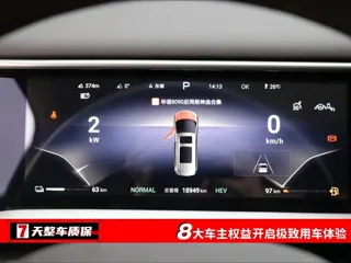 Denza Denza 2026 купить из Китая, цена 6 610 000 ₽ — Suifenhe Auto