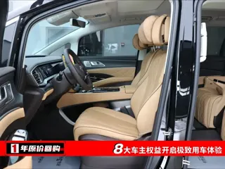 Denza Denza 2026 купить из Китая, цена 6 610 000 ₽ — Suifenhe Auto