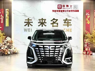 Denza Denza 2025 купить из Китая, цена 6 167 000 ₽ — Suifenhe Auto