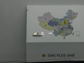 Denza Denza 2024