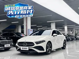 Mercedes-Benz A 2024
