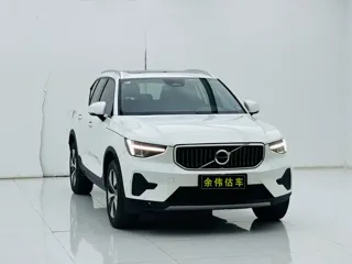 Volvo XC40 2024 купить из Китая, цена 3 057 000 ₽ — Suifenhe Auto