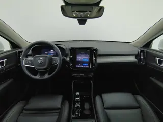 Volvo XC40 2025 купить из Китая, цена 3 953 000 ₽ — Suifenhe Auto