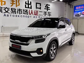Kia KX3 2023