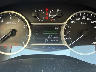 Nissan Lannia 2021 купить из Китая, цена 1 459 000 ₽ — Suifenhe Auto