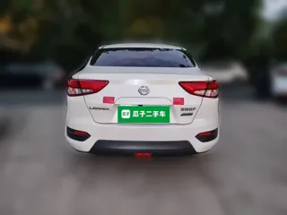 Nissan Lannia 2018 купить из Китая, цена 1 309 000 ₽ — Suifenhe Auto