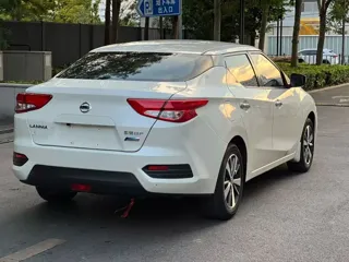 Nissan Lannia 2020 купить из Китая, цена 1 459 000 ₽ — Suifenhe Auto