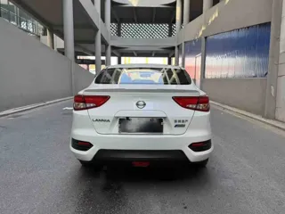 Nissan Lannia 2020 купить из Китая, цена 1 459 000 ₽ — Suifenhe Auto