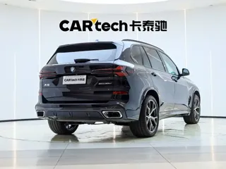 BMW X5 2025 купить из Китая, цена 9 962 000 ₽ — Suifenhe Auto