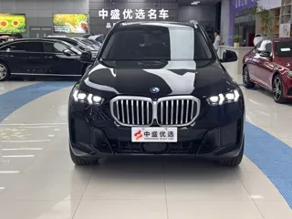 BMW X5 2024 купить из Китая, цена 9 965 000 ₽ — Suifenhe Auto