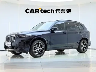 BMW X5 2024 купить из Китая, цена 9 827 000 ₽ — Suifenhe Auto