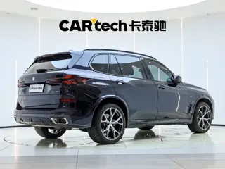 BMW X5 2024 купить из Китая, цена 9 827 000 ₽ — Suifenhe Auto