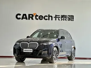 BMW X5 2025 купить из Китая, цена 14 102 000 ₽ — Suifenhe Auto