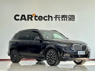 BMW X5 2025 купить из Китая, цена 14 102 000 ₽ — Suifenhe Auto