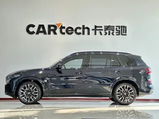 BMW X5 2025 купить из Китая, цена 14 102 000 ₽ — Suifenhe Auto