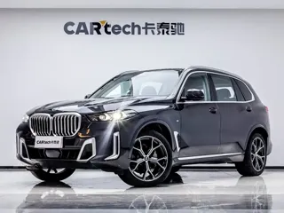 BMW X5 2024 купить из Китая, цена 9 769 000 ₽ — Suifenhe Auto