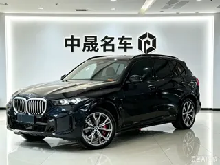 BMW X5 2025 купить из Китая, цена 9 939 000 ₽ — Suifenhe Auto